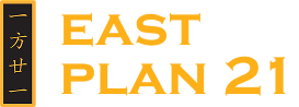 East Plan 21 Pte Ltd | East Plan Door Singapore